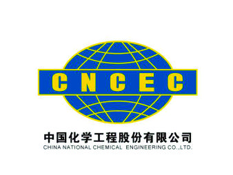中國化學工程股份有限公